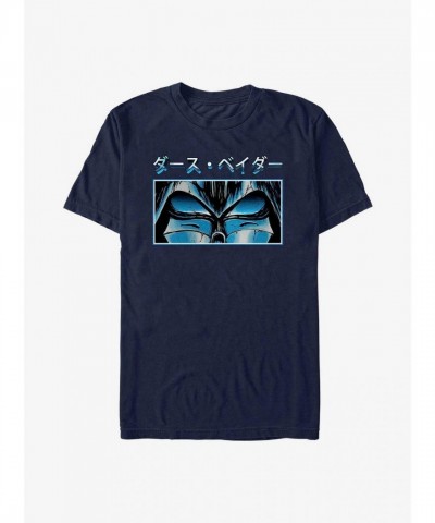 Star Wars Darth Vader Eyes Lightweight Men's Cotton T-Shirt - Blue