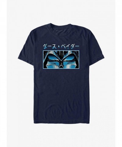 Star Wars Darth Vader Eyes Lightweight Men's Cotton T-Shirt - Blue