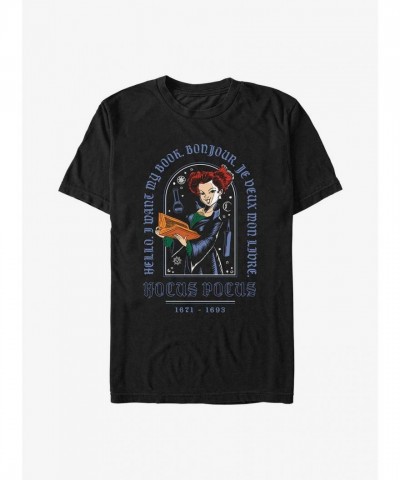 Disney Hocus Pocus Winnie T-Shirt - I Want My Book - Black Men's