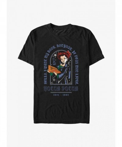 Disney Hocus Pocus Winnie T-Shirt - I Want My Book - Black Men's