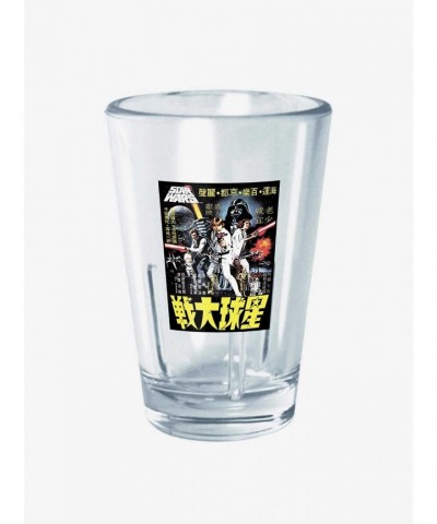 Star Wars Wars Mini Clear Glass Poster