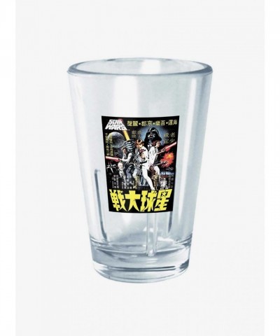 Star Wars Wars Mini Clear Glass Poster