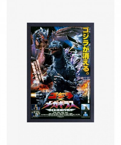 Godzilla Movies 2000 High-Quality Framed Wood Art