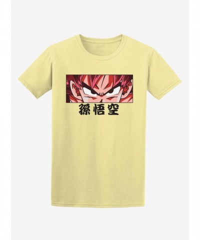 Dragon Ball Z Goku Eyes Unisex Tonal T-Shirt