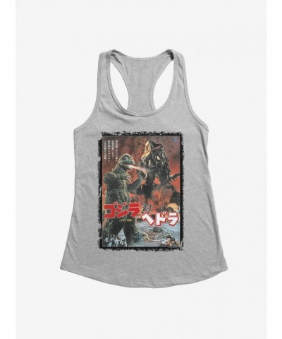 Godzilla vs Hedorah Lightweight Girls Tank
