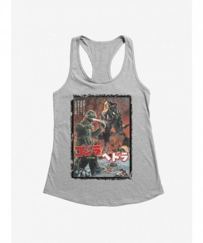 Godzilla vs Hedorah Lightweight Girls Tank