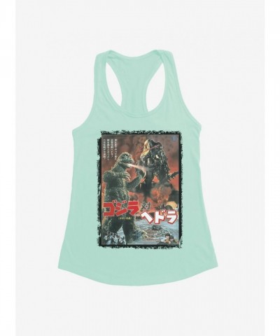 Godzilla vs Hedorah Lightweight Girls Tank