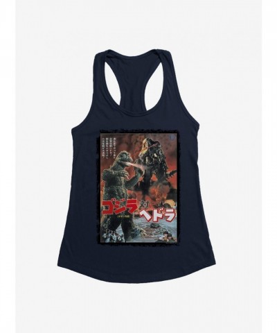 Godzilla vs Hedorah Lightweight Girls Tank