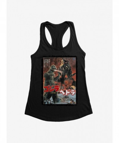 Godzilla vs Hedorah Lightweight Girls Tank