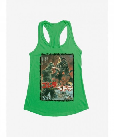 Godzilla vs Hedorah Lightweight Girls Tank