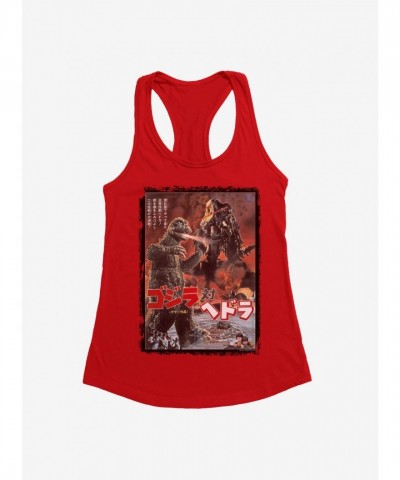 Godzilla vs Hedorah Lightweight Girls Tank