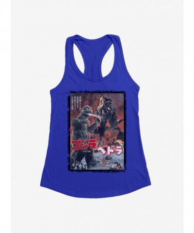 Godzilla vs Hedorah Lightweight Girls Tank