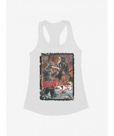 Godzilla vs Hedorah Lightweight Girls Tank